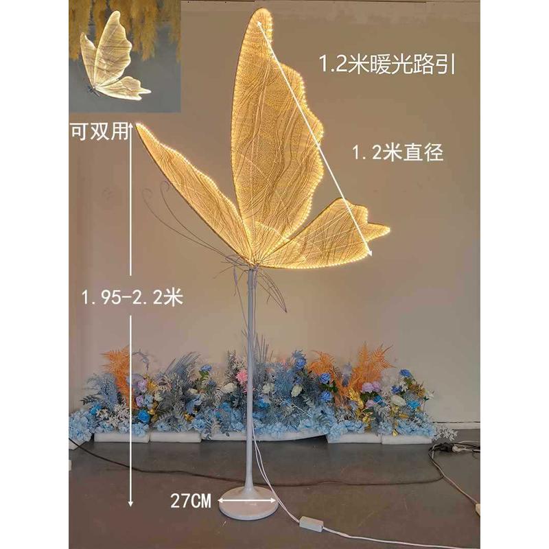婚庆道具发光蝴蝶翅膀挂件吊顶装饰婚礼舞台吊灯摆件铁艺路引t台