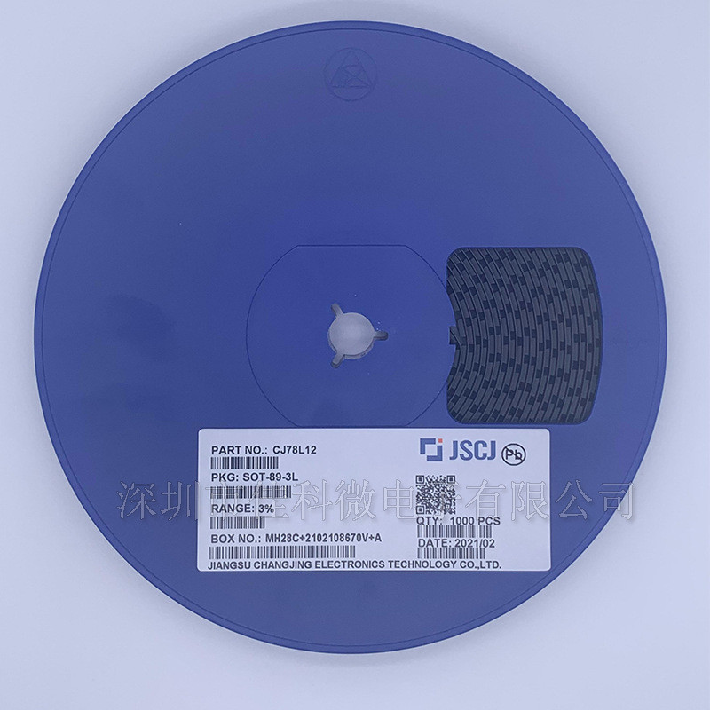 热销原装三端稳压管CJ78L05/06/08/09/78L12/15/18CJ79L05贴片SOT