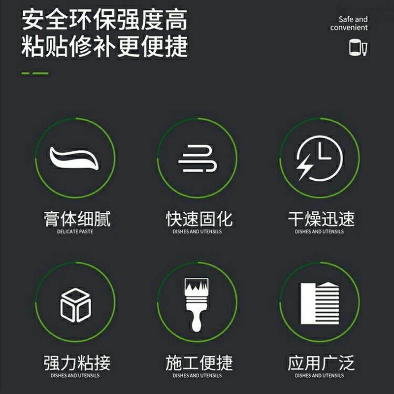 胶干干挂慢ab大理石专用胶修补瓷砖粘合剂强力王云石胶石头胶水