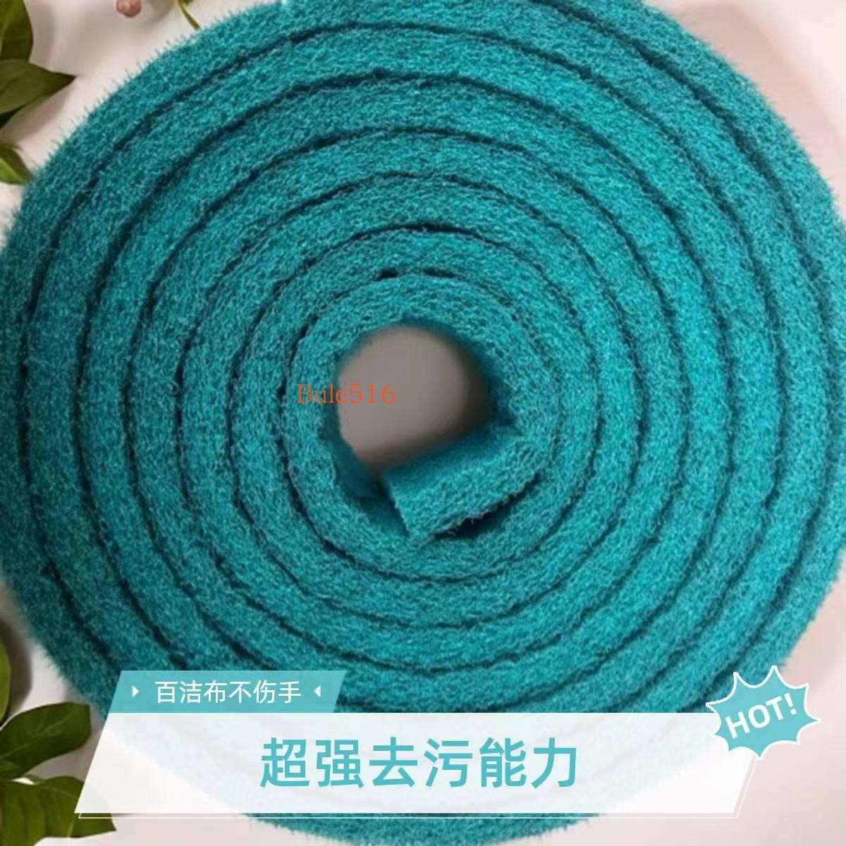 工业百洁布8698尼龙片不锈钢拉丝10*14绿色100片/箱家庭清洁