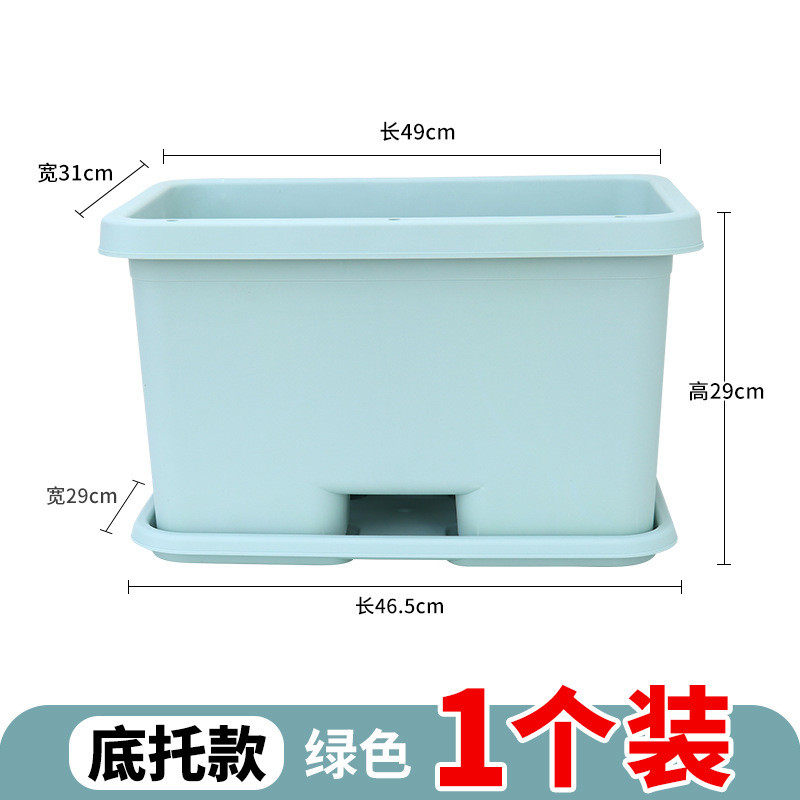 出口品质加深加厚种菜盆塑料花盆阳台种菜种花特大长方形种植槽,鲜花速递/花卉仿真/绿植园艺,花盆,淘宝优惠券,粉丝福利购,淘宝优惠卷