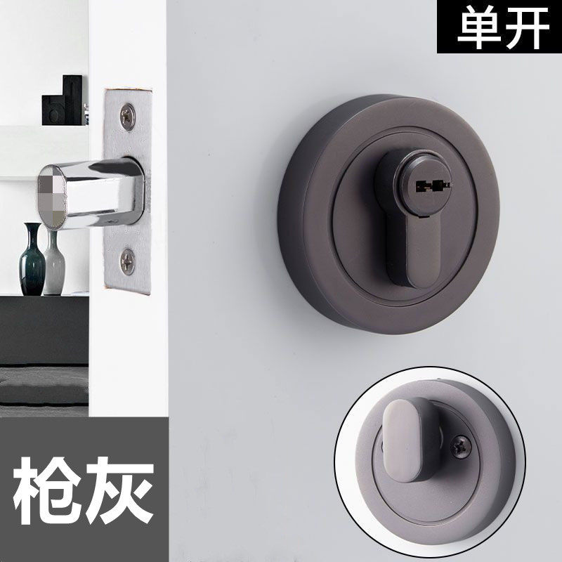 隐形门锁圆形辅助锁闭锁双面浴室通道锁卫生间消防门无把手锁