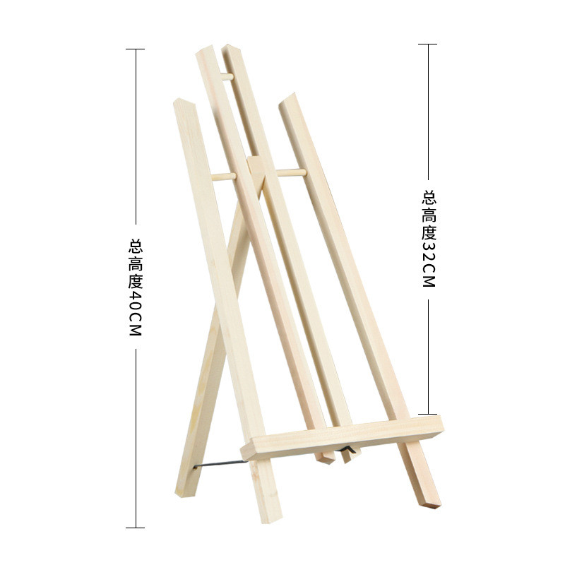 画架宏安松木桌面画架展示架木架油画框支架相框支架厂价整件批发