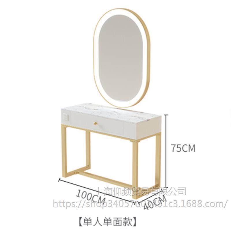 网红潮店美发店发廊镜台带灯理发店镜子台式双面镜影楼美容化妆桌,家装主材,浴室镜柜,淘宝优惠券,粉丝福利购,淘宝优惠卷