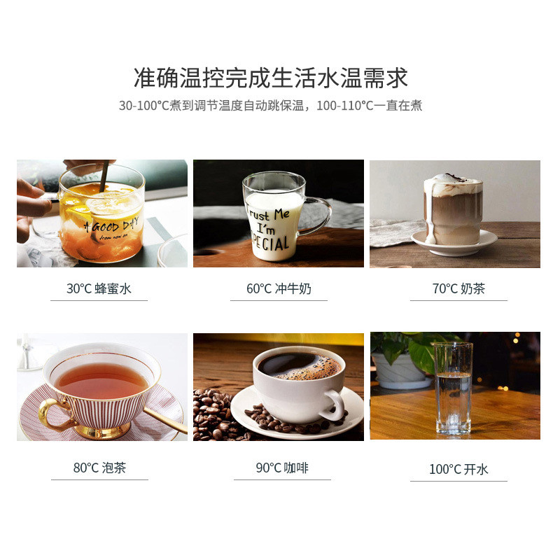 红乐电热开水桶工厂电热烧水保温桶一体不锈钢商用大容量热水桶