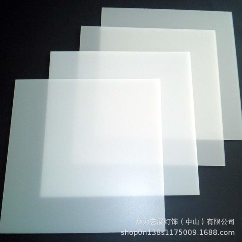 超薄v0pc扩散板导光反漫射板防炫目聚碳酸脂砂高透双板单砂扩散板