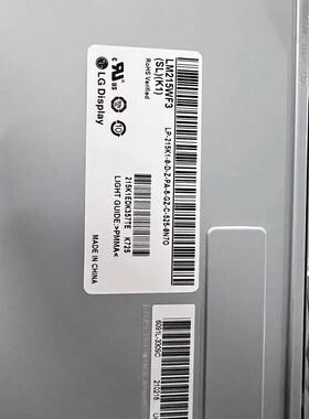 原装 LM215WF3-SLS1/LM215WF3-SLC1/SLD1/SLN1/SLK1 液晶显示屏幕