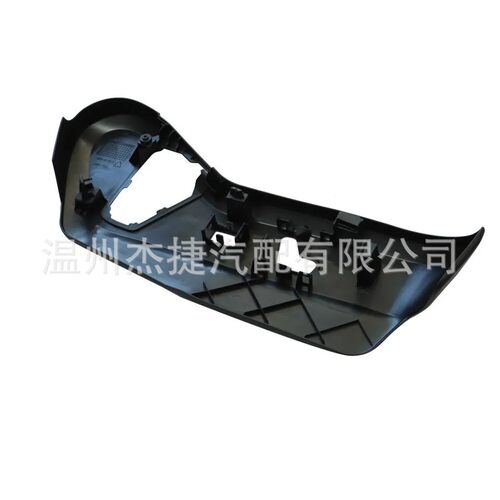 热销适用座椅前左克莱斯勒装饰盖924-4381uq99dx9aa1uq99ltuab