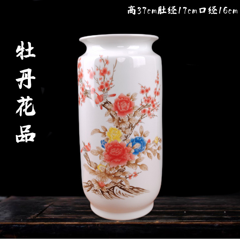 景德镇陶瓷花瓶摆件客厅博古架玄关书房书画福筒装饰品瓷瓶摆设品