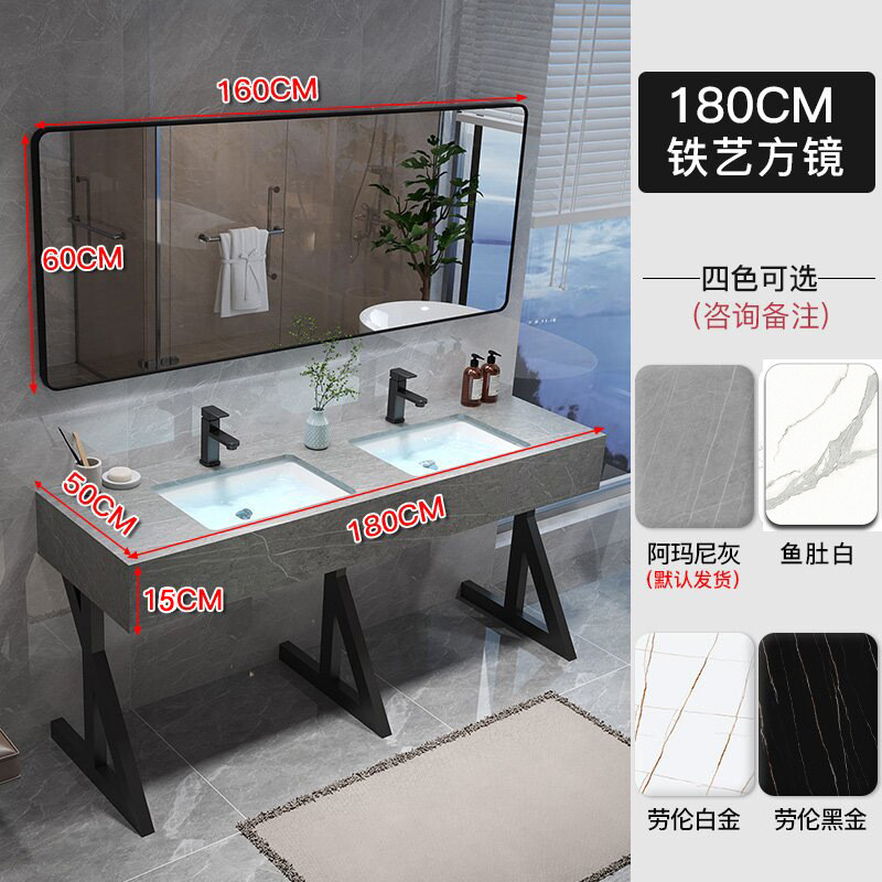 简约轻奢落地洗手板一体盆浴室柜组合公共卫生间双人岩脸盆洗漱台