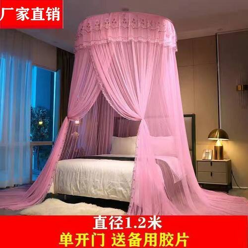 榻榻米床专用蚊帐幔高级网红法式房间装饰民宿公主女孩梦幻儿童风