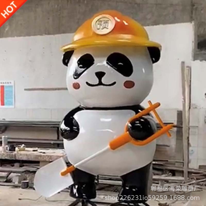 厂家定制玻璃钢雕塑小品美陈卡通雕塑户外彩绘摆件定制广场景观
