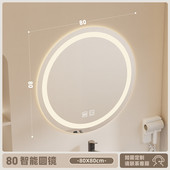 不锈钢新品 镜子柜卫生间镜箱智能镜柜镜柜 可订浴室镜柜挂墙式