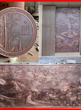 户外铜锻浮雕定制校园历史文化浮雕壁画背景墙大型玻璃钢仿铜浮雕