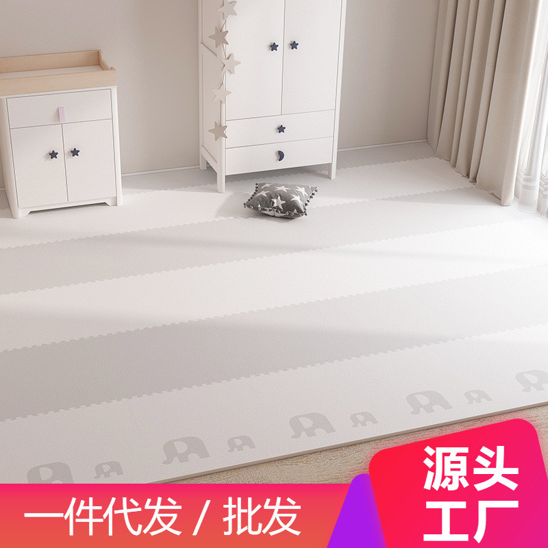 泡沫地垫大号幼儿园垫子拼接地垫街舞爬行教室隔音减震垫拼接水洗