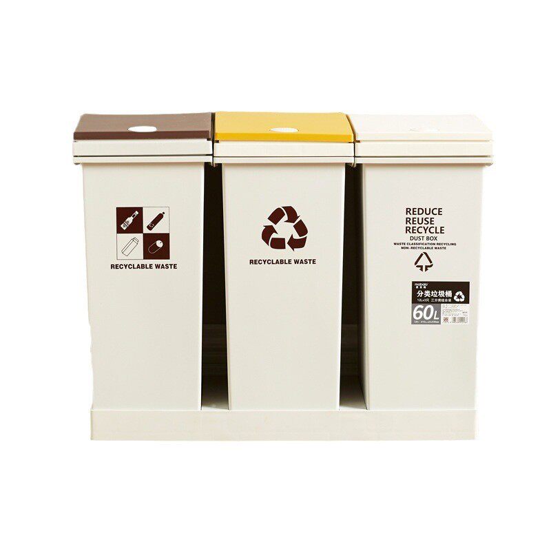 厨房专用家用垃圾分类户外家庭装脚踏小号干湿分离带盖垃圾桶室内