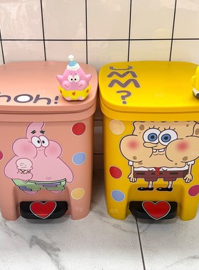 海绵宝宝垃圾桶儿童房间摆件女生女孩公主卧室布置改造小物件装饰