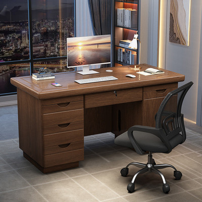 办公室职员办公桌台式电脑桌带抽屉带锁现代简约财务经理桌包安装