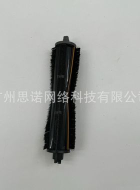 热销追觅x20pro扫地机滚二代主动式割毛防缠绕配件刷系列钢刷