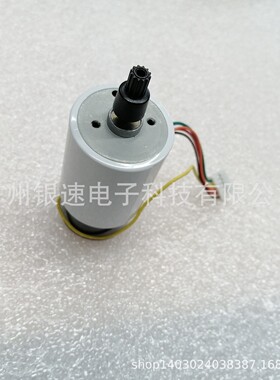 热销atm配件三协ict3q8-3ht22903a7790马达读卡器