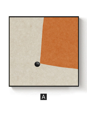 沙发背景墙画客厅装饰画橙色抽象艺术风壁画北欧风格现代简约挂画