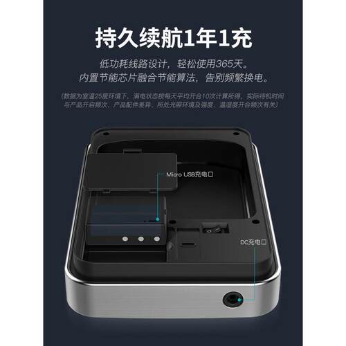 a6l智能垃圾桶家用不锈钢客厅自动感应带盖卫生间轻奢窄夹缝桶