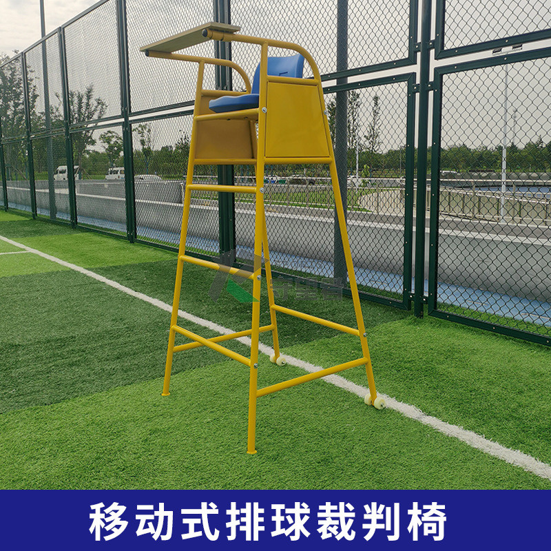 地排球手摇升降排球架标准专业比赛网柱移动式排球网架气埋网架