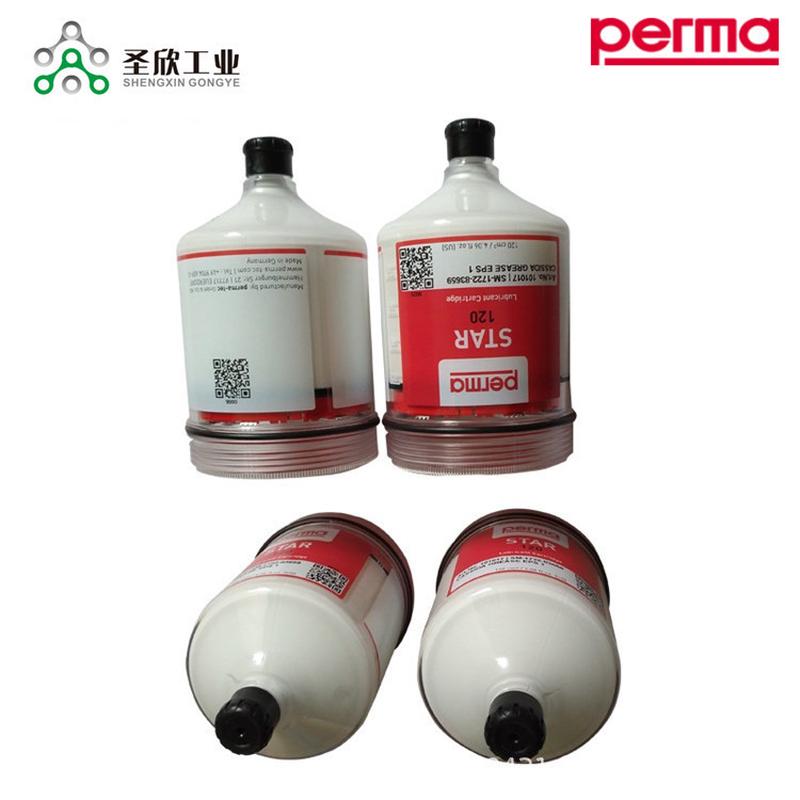 热销德国permasf10自动系列器starm120sf01注油进口润滑器加油杯