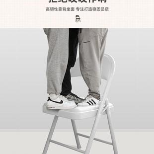 凳子电脑椅子久坐办公座椅宿舍大学生儿童靠背椅家用书桌折叠
