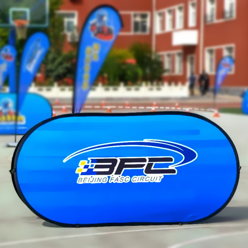 源头厂家批发外贸a屏a字户外广告展示架便携式双面篮球场围挡板