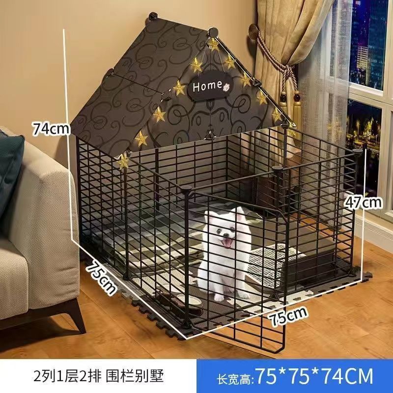 宠物围栏狗狗隔离门狗笼子护栏铁室内自由组合小型犬狗窝家用栅栏