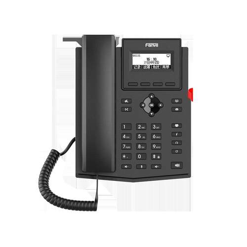 Fanvil方位 X301/X301P/X301W/X301G IP电话机 网络电话机千兆POE