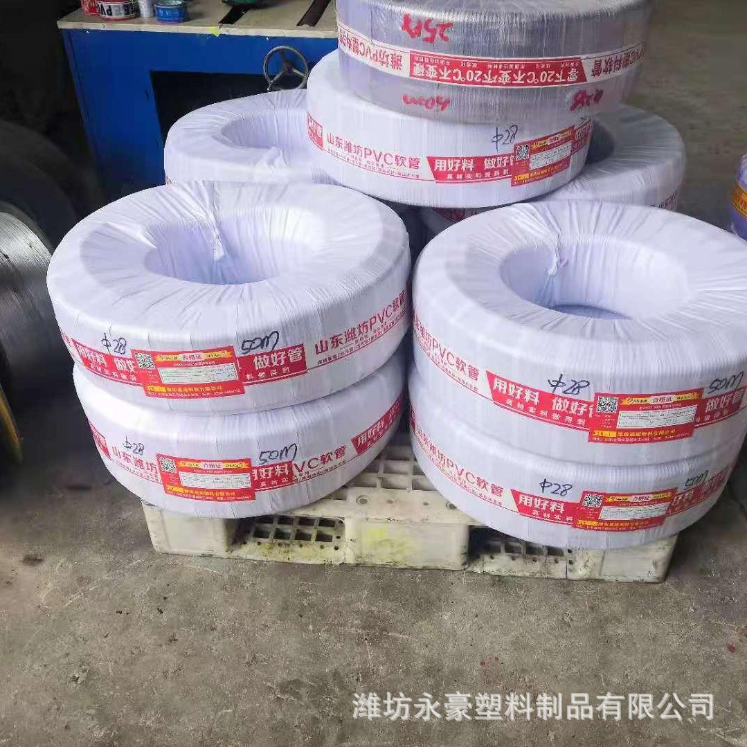 pvc加厚钢丝软管透明钢丝增强软管耐压塑料软管油泵抽油管钢丝管