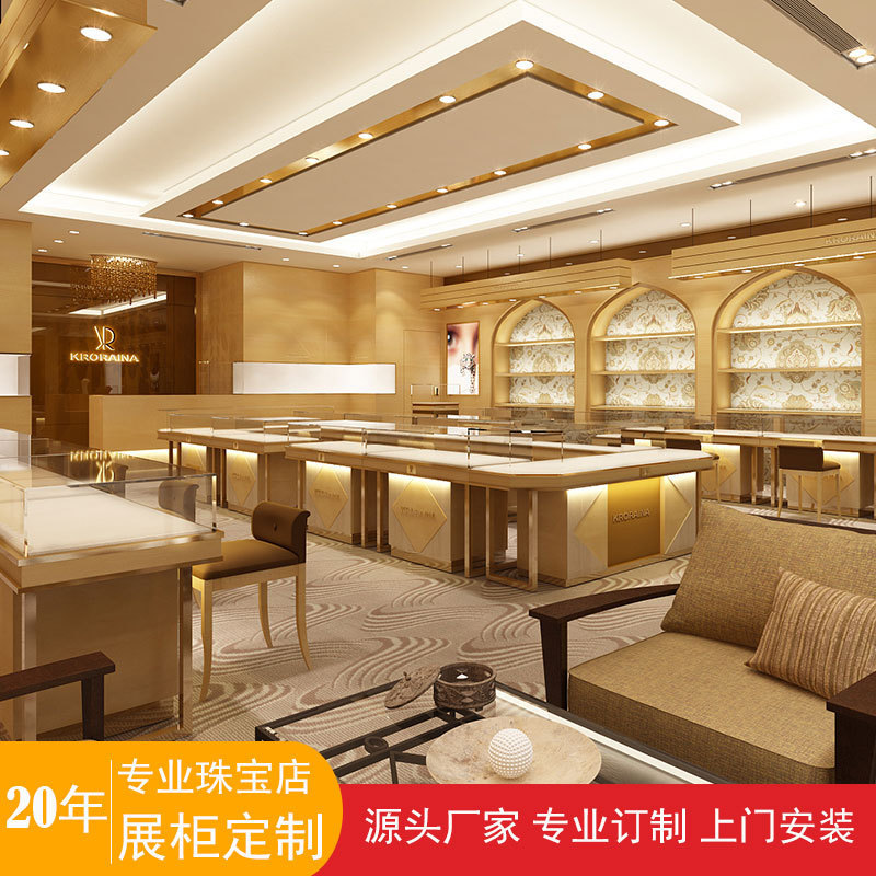 热销高级首饰批发博物馆展柜制作工厂珠宝店陈列柜珠宝展示柜陈列