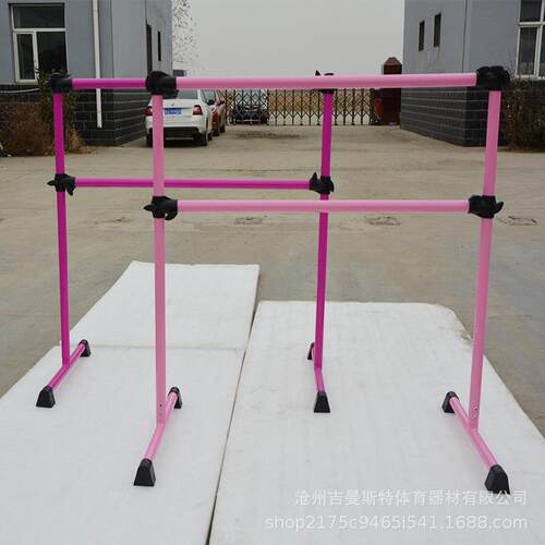 厂家升降式舞蹈把杆销售舞蹈房压腿杆健身房移动式舞蹈把杆