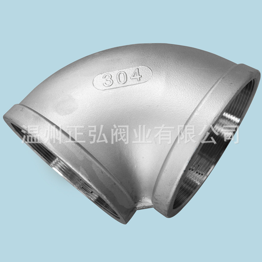热销90度内螺纹口304不锈钢弯头dn1004寸丝弯头直角弯管elbow