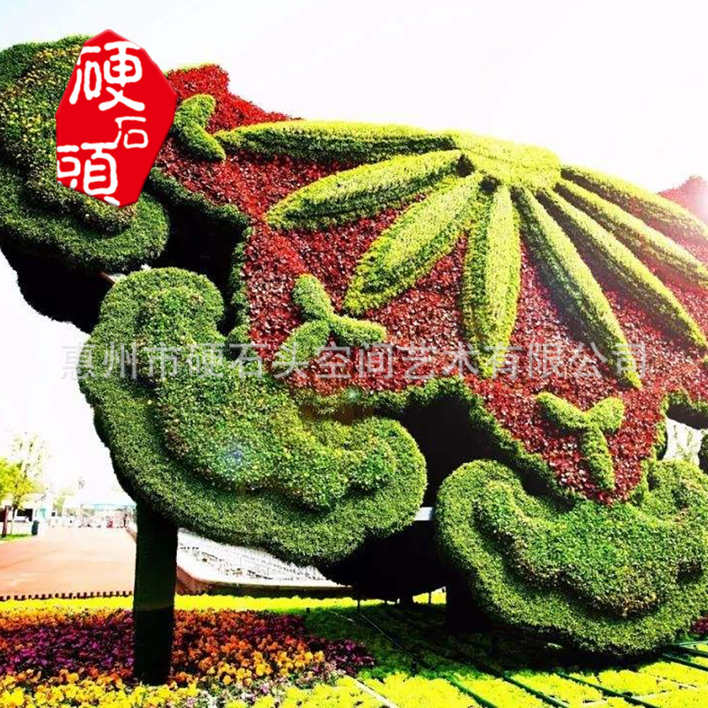 热销绿雕热销园区主题广东植物工艺品动物绿雕制作专业设计
