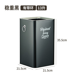 圆形方形不锈钢垃圾桶双层桶无盖圆形酒店客房垃圾桶家用客厅卧室