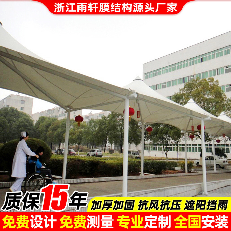 热销张拉膜公园膜结构过道棚工厂学校连廊景区顶篷走廊膜结构遮阳