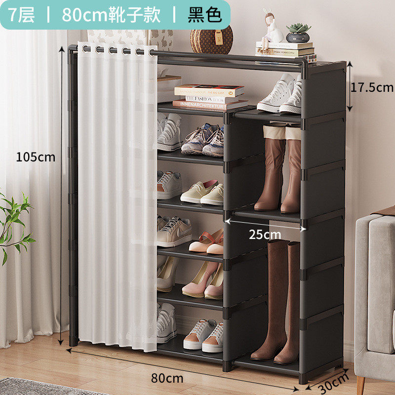 鞋架简易门口鞋子收纳家用防尘出租房鞋盒收纳盒透明鞋柜宿舍,收纳整理,鞋子收纳架,淘宝优惠券,粉丝福利购,淘宝优惠卷