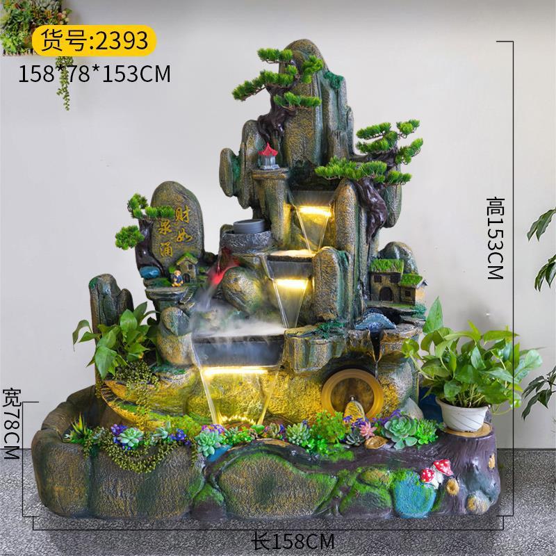 落地大型假山流水喷泉鱼缸加湿器庭院客厅阳台装饰品摆件乔迁开业