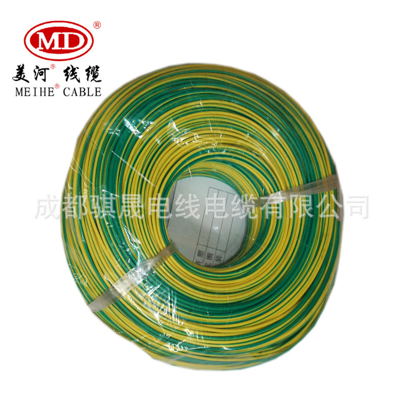 热销美河电线厂家avr-rv0.5-25平方国工业标线设备用线多股铜芯软