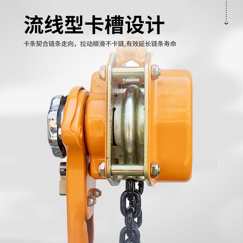 货源hsh手板葫芦1吨3米倒链手动葫芦紧线器2吨3t5t手扳葫芦