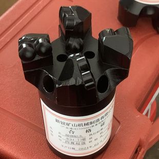型号94四翼钻头PDC钻头金刚石钻头