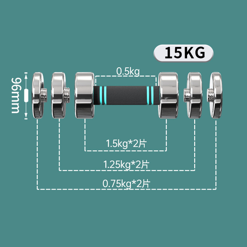 电镀纯钢实心哑铃厂家男士杠铃可调节重量拆卸组合健身女微瑕工厂