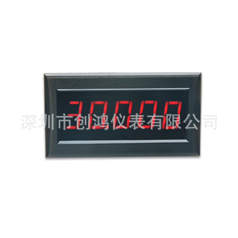 5145d小型电压表直流数字面板表szcw深圳创鸿