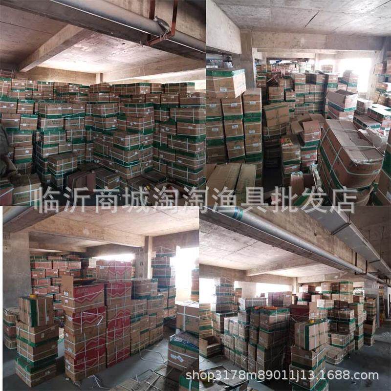 连球钓箱236隐藏靠背多功能lq-236不锈钢配件40升