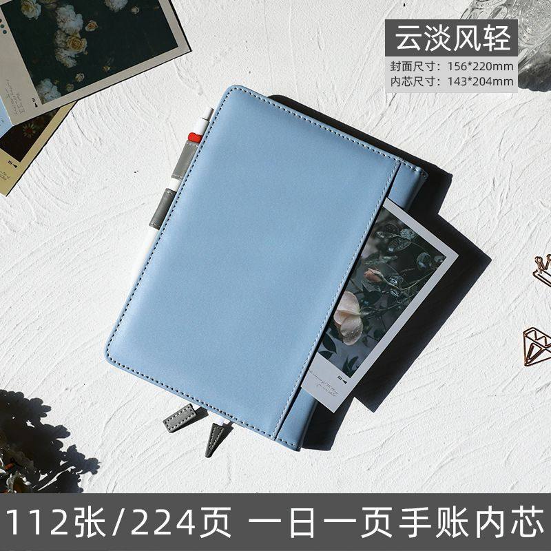 日记本手帐本自填式日程本日系空白方格本子复古旅行计划本手账本,文具电教/文化用品/商务用品,手帐/日程本/计划本,淘宝优惠券,粉丝福利购,淘宝优惠卷