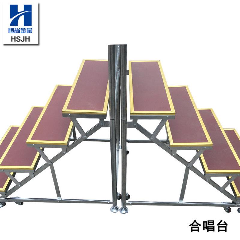 铝合金折叠拍摄学校钢铁大合唱台阶三层四层台阶现货雷亚合唱台