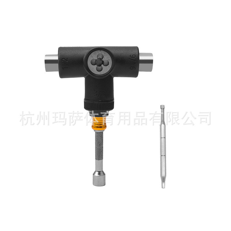 扳手t型滑板滑板半自动工具滑板多功能半自动扳手ms2203